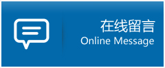 芝山区优时通物流公司在线查询